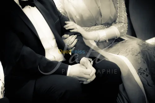 Photographe de mariage 