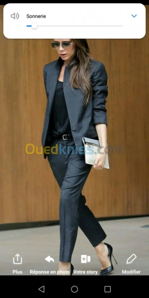 Formation de couture 