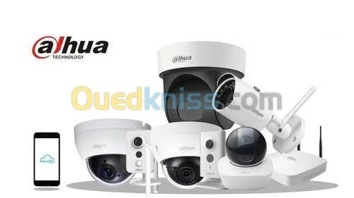 caméra de surveillance