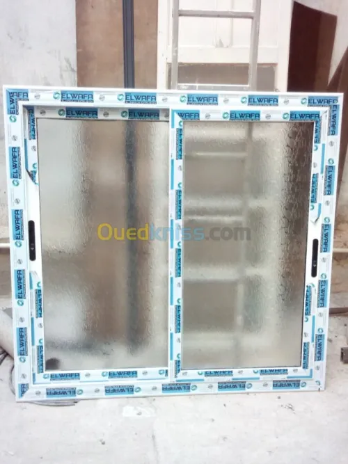 Menuiserie aluminium