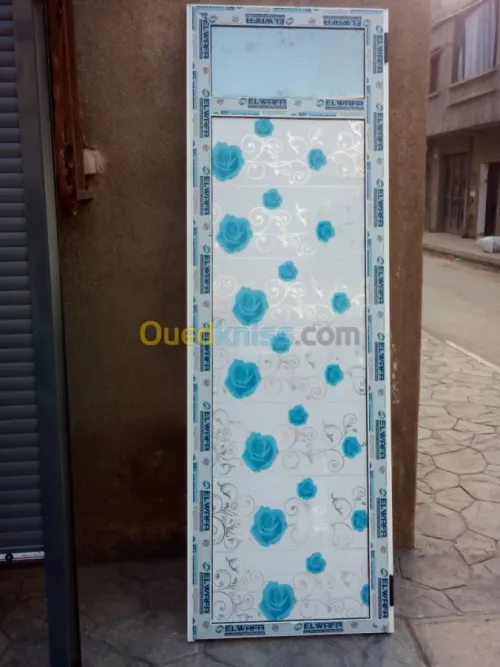Menuiserie aluminium