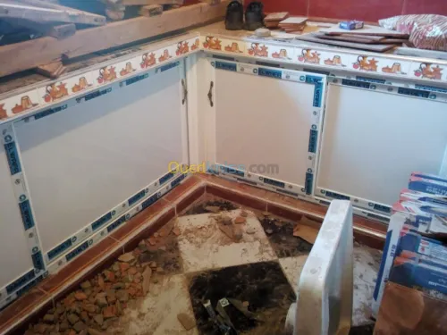 Menuiserie aluminium
