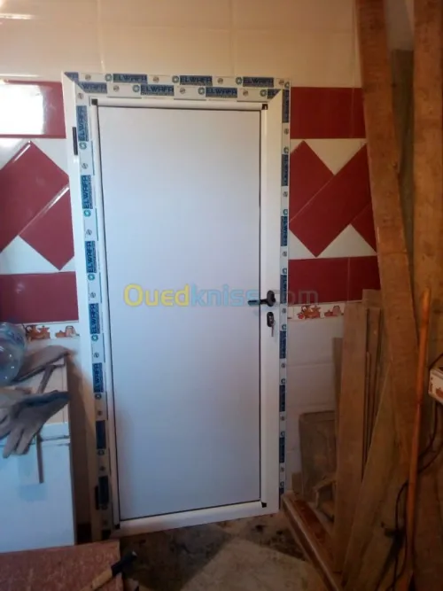 Menuiserie aluminium