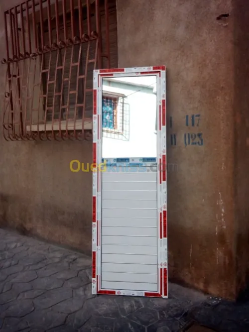 Menuiserie aluminium