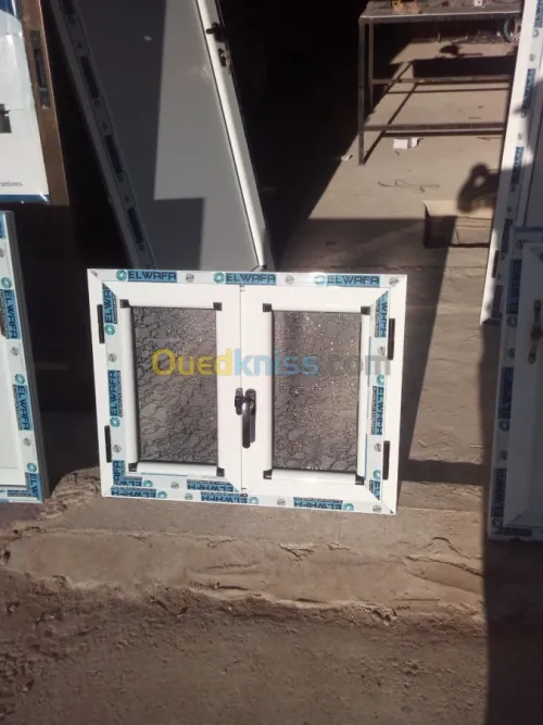 Menuiserie aluminium