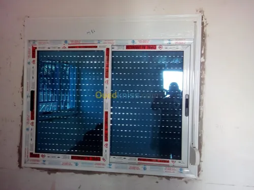 Menuiserie aluminium