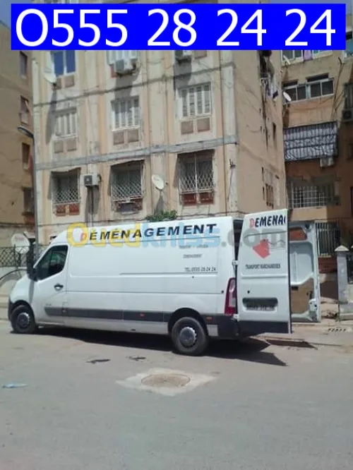 demengmant Ain benian