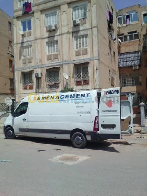 demengmant Ain benian