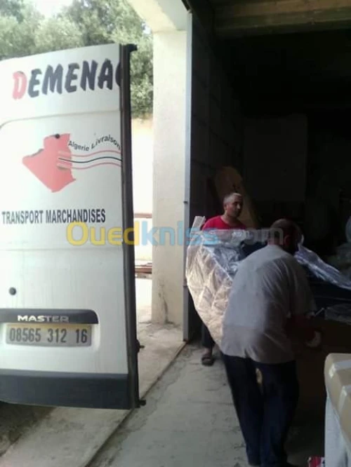 demengmant Ain benian