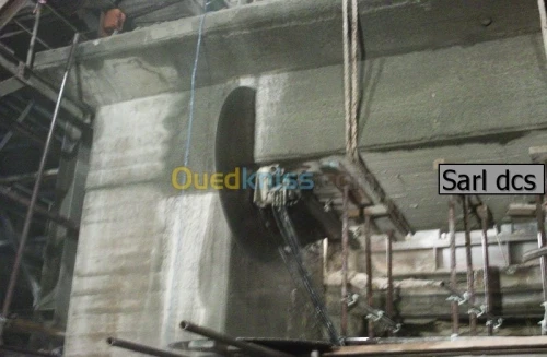 SARL DCS /SCIAGE/CAROTTAGE.