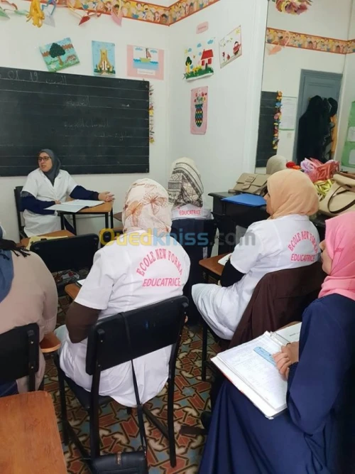educatrice 