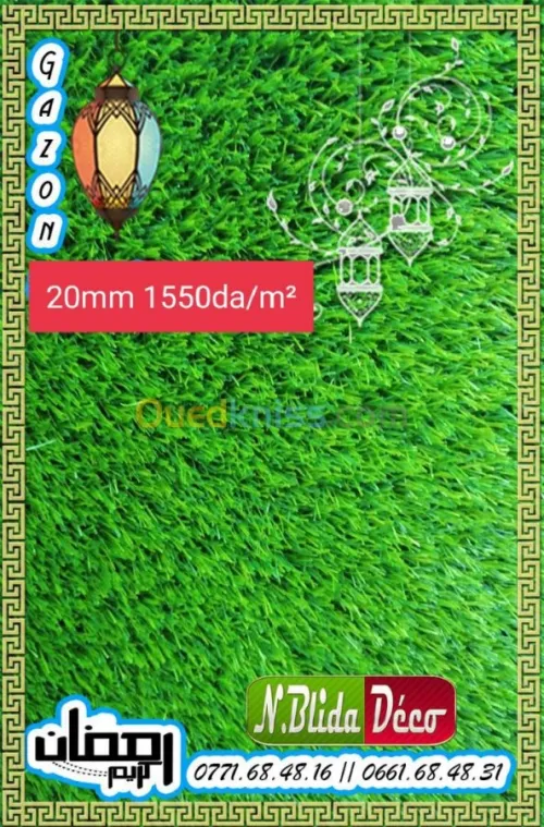 Gazon 6eme génération 9mm