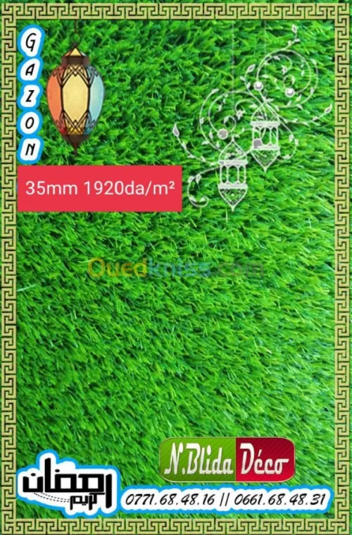 Gazon 6eme génération 9mm