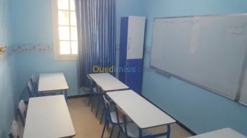 Maternelle et primaire