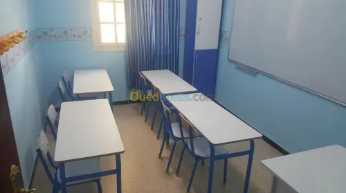 Maternelle et primaire