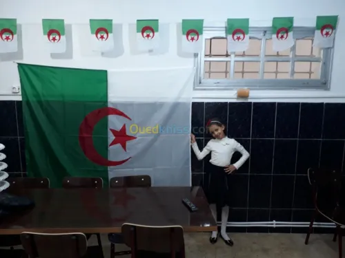 Maternelle et primaire