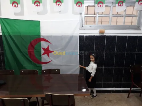 Maternelle et primaire