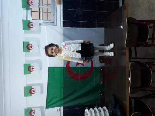 Maternelle et primaire