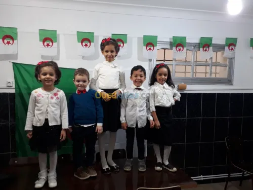 Maternelle et primaire
