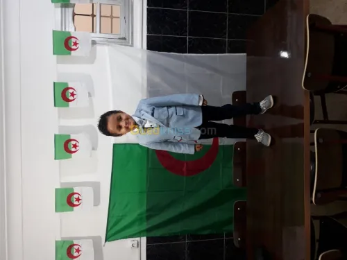 Maternelle et primaire