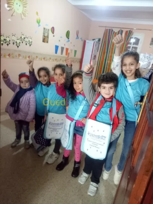 Maternelle et primaire