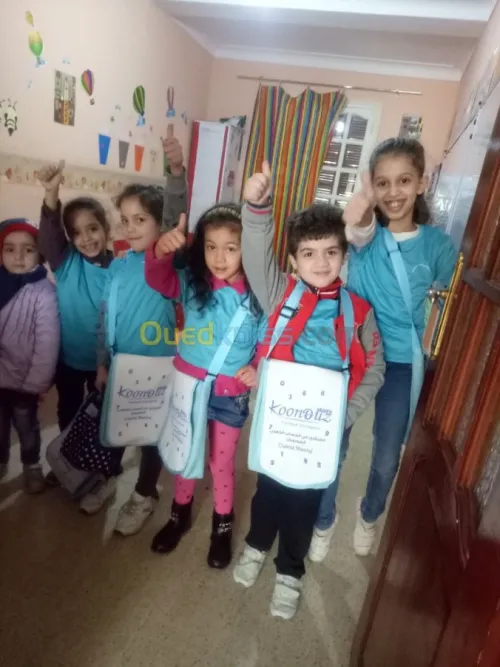 Maternelle et primaire