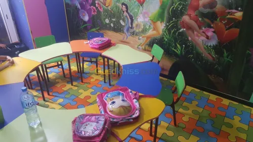 Maternelle et primaire