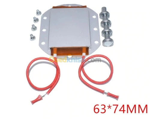 Plaque Chauffage 220V 300W arduino
