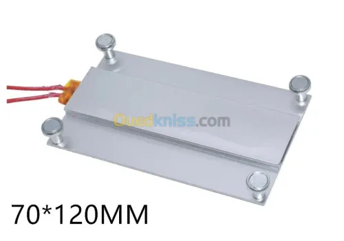 Plaque Chauffage 220V 300W arduino