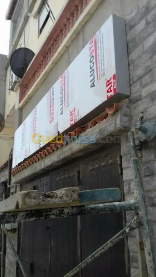 alucobond