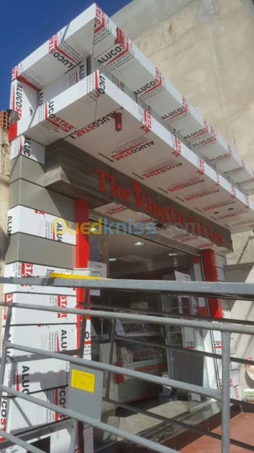 alucobond