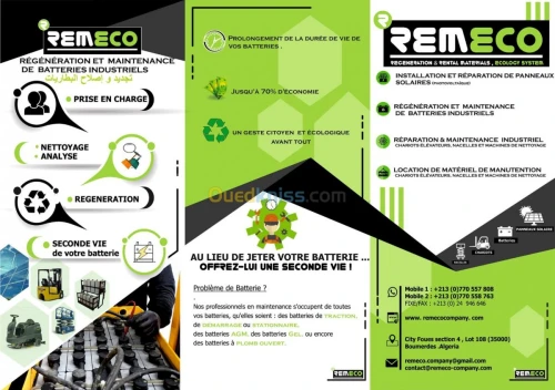 Régénération de batterie 
