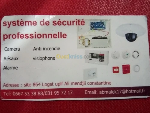 Sécurité, alarme et réseau téléphoniqu