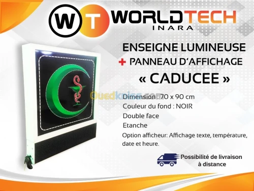 ENSEIGNE LUMINEUSE+ PA pour pharmacie 