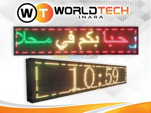 Panneau d'affichage multi-color