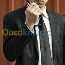 GARDIENNAGE, SURVEILLANCE SECURITE