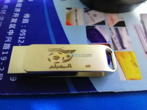 FLASH DISQUE -Fabrication LOCAL-
