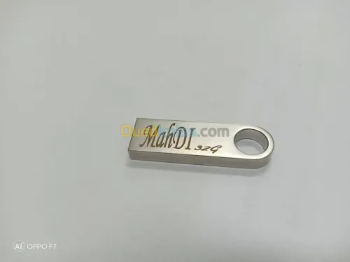 FLASH DISQUE -Fabrication LOCAL-