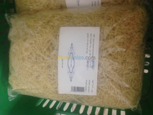 Vente rechta et kthyaf