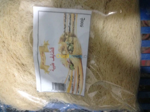 Vente rechta et kthyaf