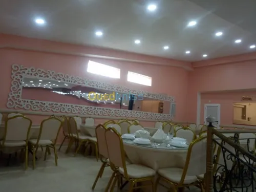SALLE DES FETES ZAHIDA