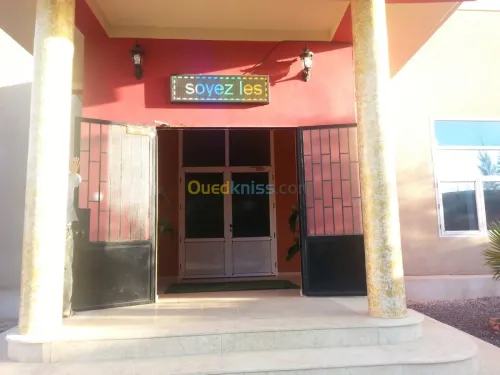 SALLE DES FETES ZAHIDA