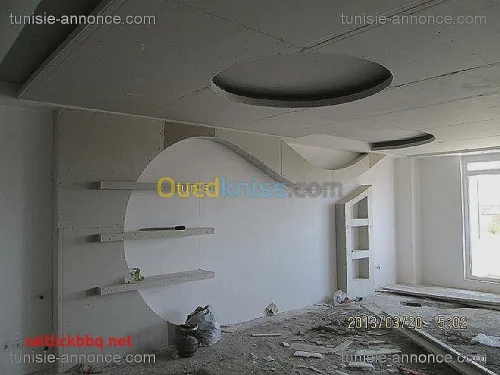 Decoration et peinture 