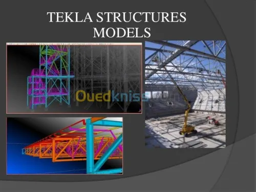 Etude et Réalisation 