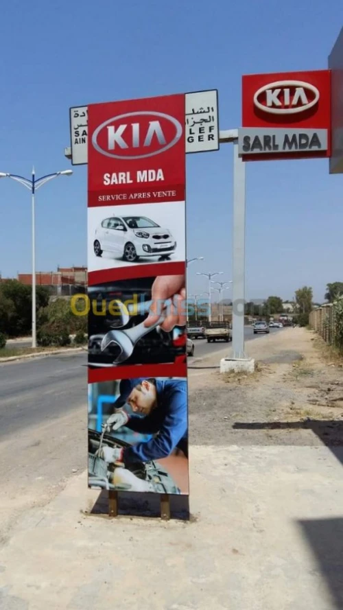Publicité affichage 