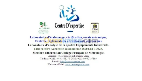 Laboratoire d'étalonnage 