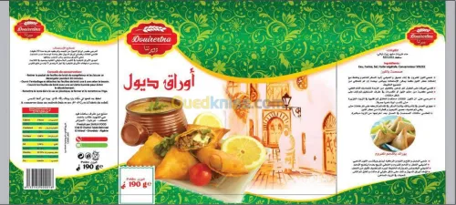 Fabricant de pâtes alimentaires, dioul