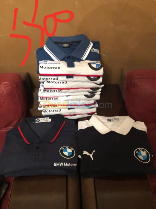 Accessoires moto BMW pièces moto