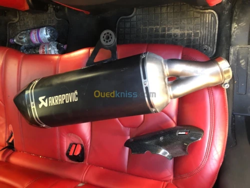 Accessoires moto BMW pièces moto