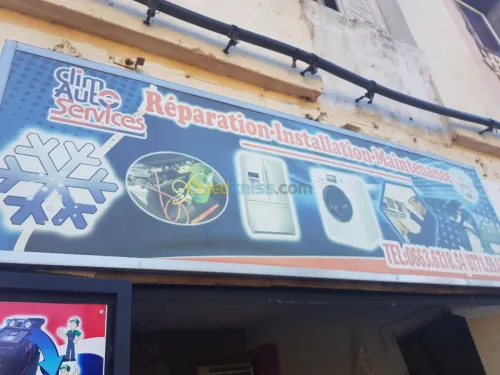 Reparation électroménager 